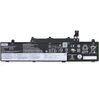 Lenovo ThinkPad E15 Gen 4 (AMD) batterie 57wh