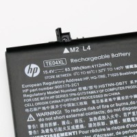 63.3WH HP Pavilion 15-bc205nm batterie
